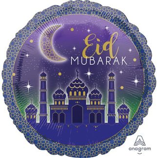 Eid Mubarak - Giv en ballon