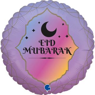 Eid-Mubarak - Giv en ballon